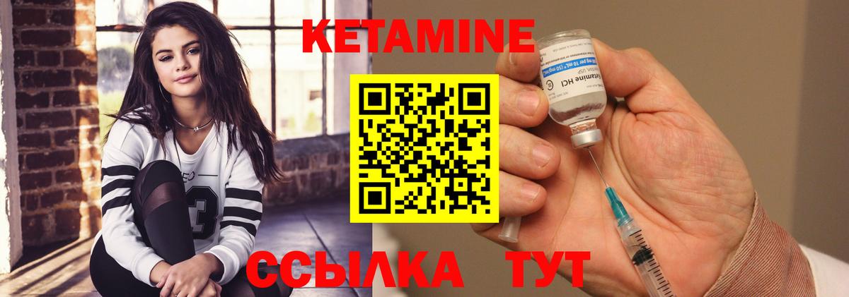 ГАШИШ  Вход с VPN  Меф   Кудрово  ГАШИШ  ТГК 