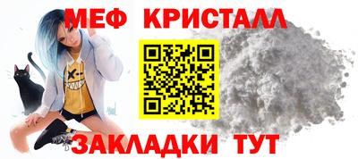 каннабис Изобильный
