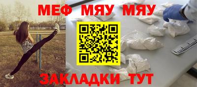 каннабис Изобильный