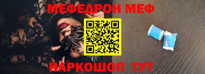 каннабис Изобильный