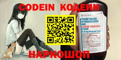 каннабис Изобильный