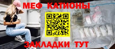 каннабис Изобильный