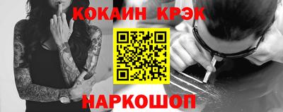 бутират Заволжье