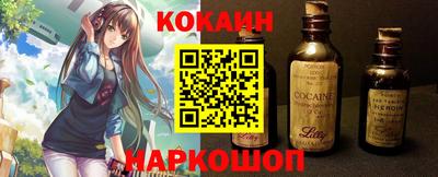 марки lsd Ирбит