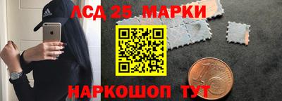 каннабис Изобильный