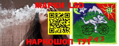 ешки Ипатово