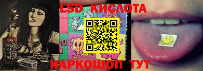 бутират Заволжье