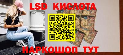 ешки Ипатово