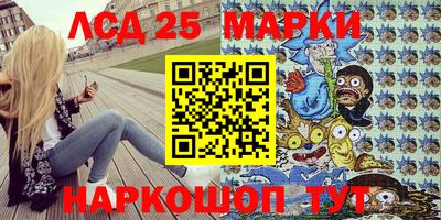 ешки Ипатово