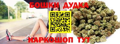 прущий лед Шелехов