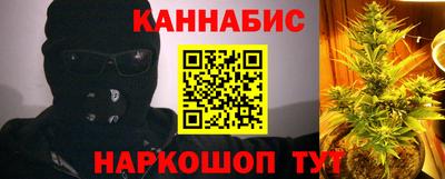 каннабис Изобильный