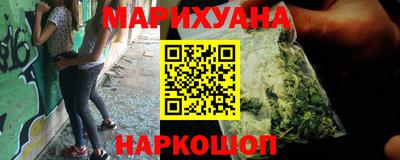 марки lsd Ирбит