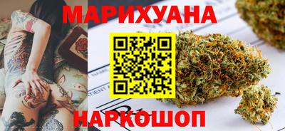 каннабис Изобильный