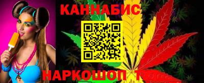 прущие крисы Заводоуковск