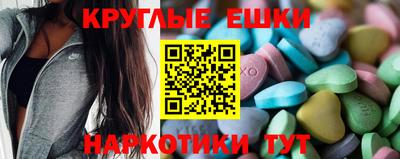 марки lsd Ирбит