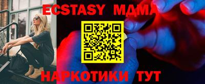 марки lsd Ирбит
