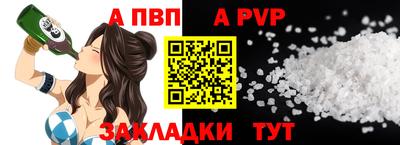 марки lsd Ирбит