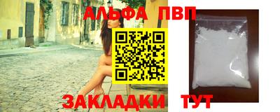 марки lsd Ирбит