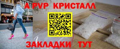каннабис Изобильный