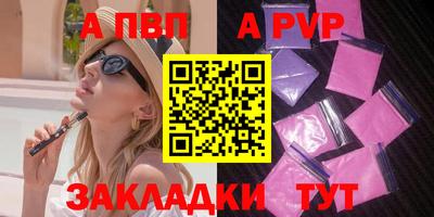 каннабис Изобильный