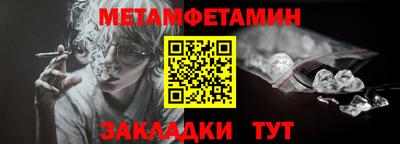 прущие грибы Жуковский