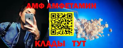 ешки Ипатово