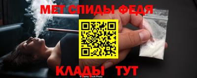 марки lsd Ирбит