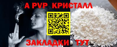 каннабис Изобильный
