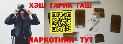 каннабис Изобильный
