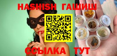 каннабис Изобильный