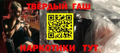ешки Ипатово