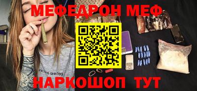 марки lsd Ирбит
