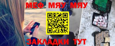 марки lsd Ирбит