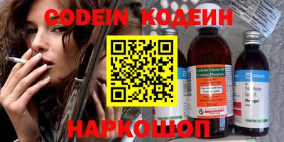 каннабис Изобильный