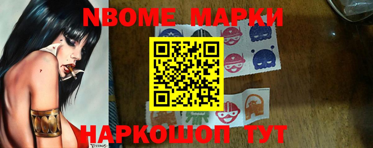 Лсд 25 экстази ecstasy Кудрово